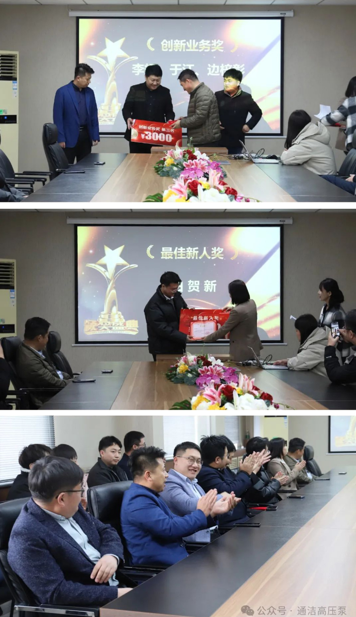 1706756838660763.jpg 1706756838660763.jpg