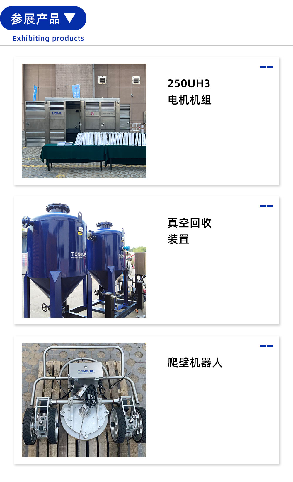 1728441226296186.jpg 12.jpg