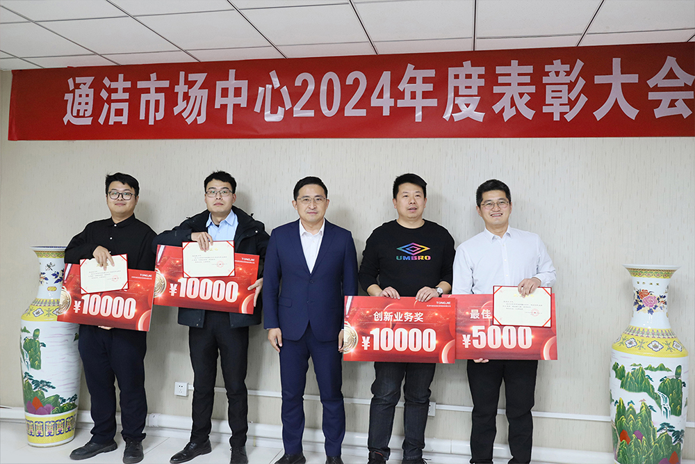 1739774678574720.jpg 2.jpg