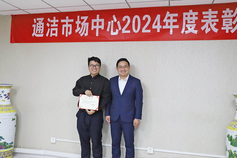 1739777324982655.jpg 3.jpg