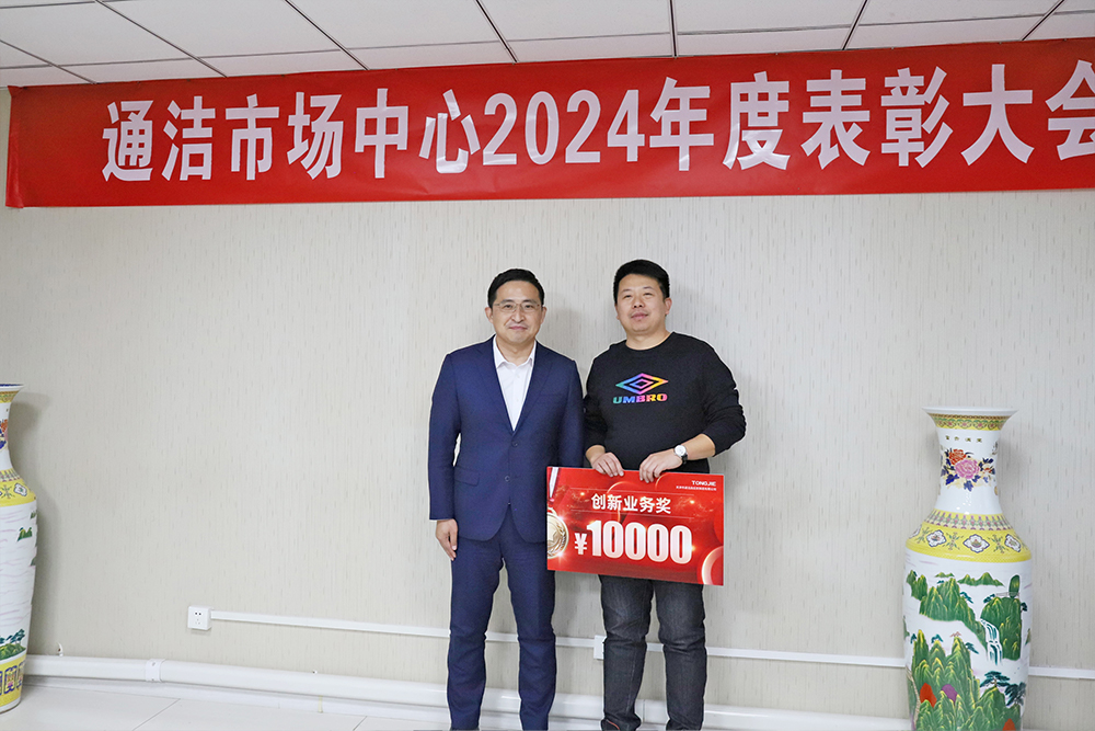 1739777353409079.jpg 7.jpg