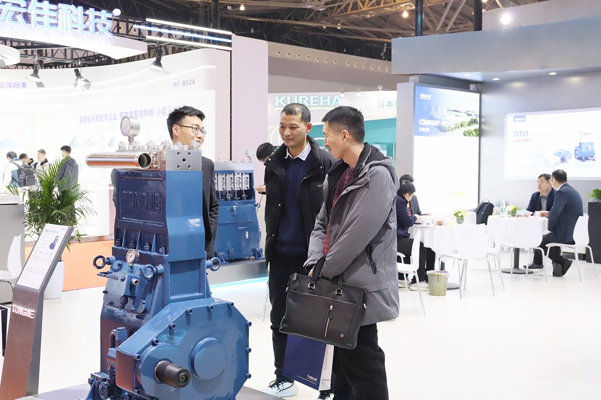 1742367656303362.jpg 11.jpg