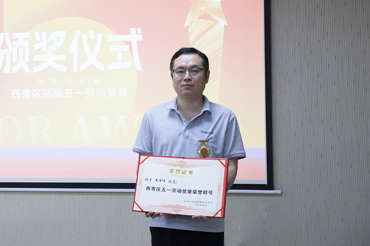 1748594597705059.jpg IMG.jpg