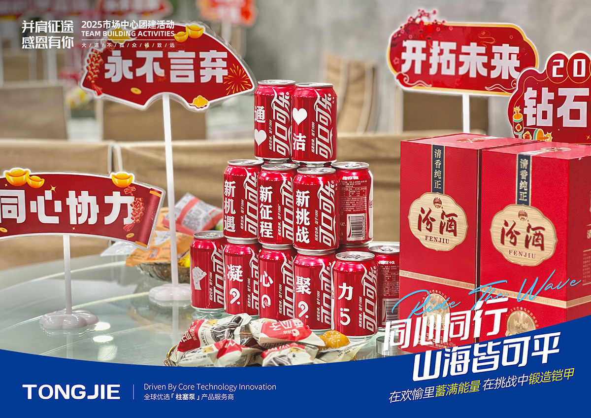 1753328942119149.jpg 6666fe.jpg