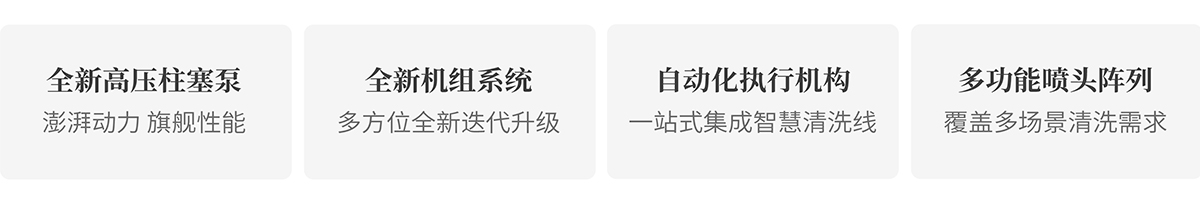 1757643536544150.jpg 未標(biāo)題-4.jpg